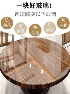 钢化玻璃定制桌面茶几餐桌玻璃台面钢化家用定做超白桌垫玻璃板