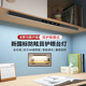 QKRK护眼台灯学习专用全光谱台灯儿童书桌无座吸顶灯防眩目阅读灯