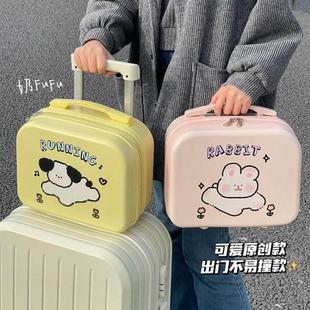 化妆箱手提可爱2023新款小行李箱女小型轻便短途迷你旅行箱可登机