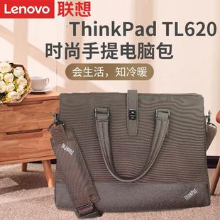 联想原装ThinkPad X1 T14s E14笔记本电脑包TL620单肩包13.3寸/14寸学生商务包手提包轻便便携斜挎包公文包