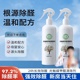 云南本草光触媒甲醛清除剂新房家用空气净化快速净家熊去甲醛除味
