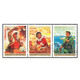 【集总邮品】J3中华人民共和国成立二十五周年第二组纪念邮票