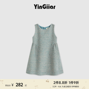 YinGiiar毛呢女童背心裙春款女大童早春小香风高级感儿童连衣裙