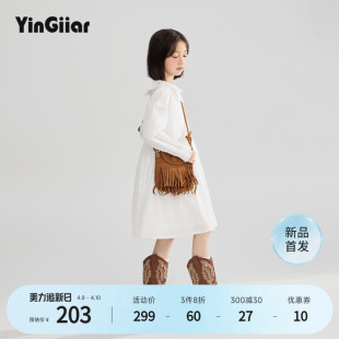 YinGiiar女童春装连衣裙2024新款儿童法式女孩白色长袖连衣裙子