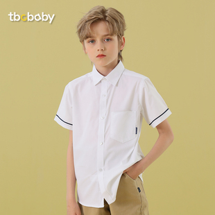 夏季男童短袖白色衬衫套装小学生纯棉班校服大儿童袖口蓝条白衬衣