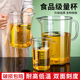 加厚亚克力PC量杯带刻度食品级耐高温奶茶店专用大容量塑料商用桶