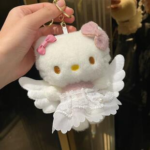 仙女裙hellokitty包包挂件小饰品哈喽kt猫女生高级书包毛绒公仔