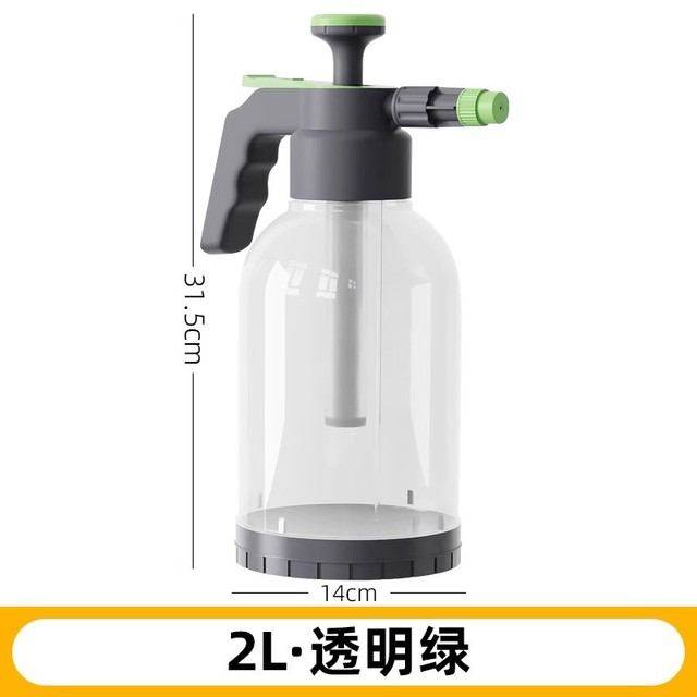 喷壶家用浇花水壶小型消毒专用喷雾瓶气压式喷水壶喷雾器洒新款