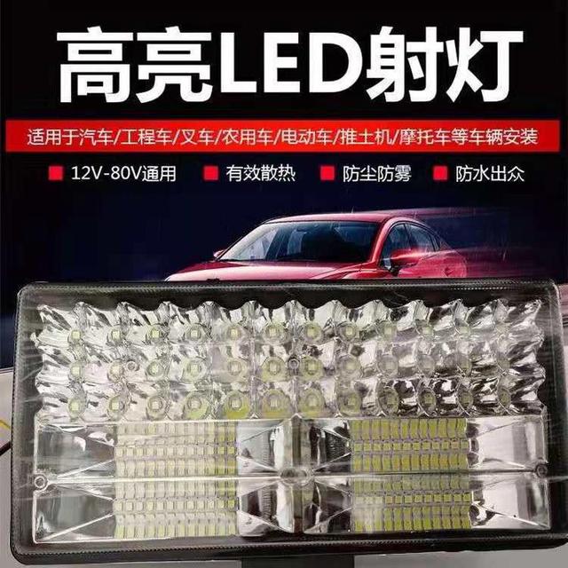 led八寸方灯汽车货车通收割机改装车远近光12v80v农用车用款新款