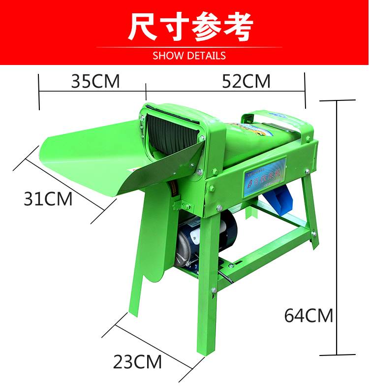 电动玉米脱粒机大小型家用脱粒机器220V包苞谷剥离器剥取粒打玉米