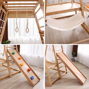 儿童榉木攀爬架宝宝感统训练攀登架婴幼儿室内滑梯秋千吊环组合架