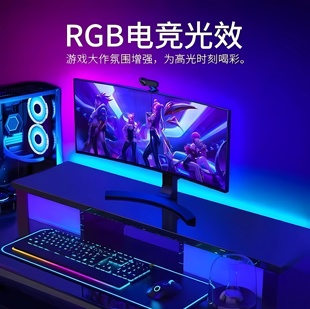 RGB电竞氛围灯带电脑房5v自粘LED灯条七彩USB插口机箱桌面显示器