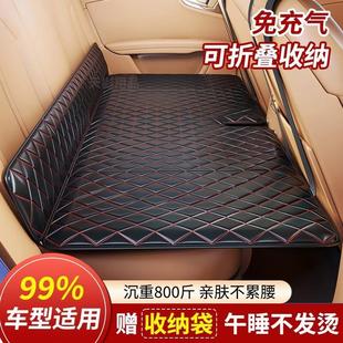 汽车后排睡垫单人儿童后座便携式车载床垫可折叠后排轿车通用SUV