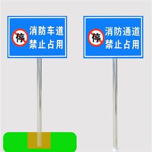 厂家供应交通标志牌路名牌指示牌警示牌铝合金型指路牌广告牌