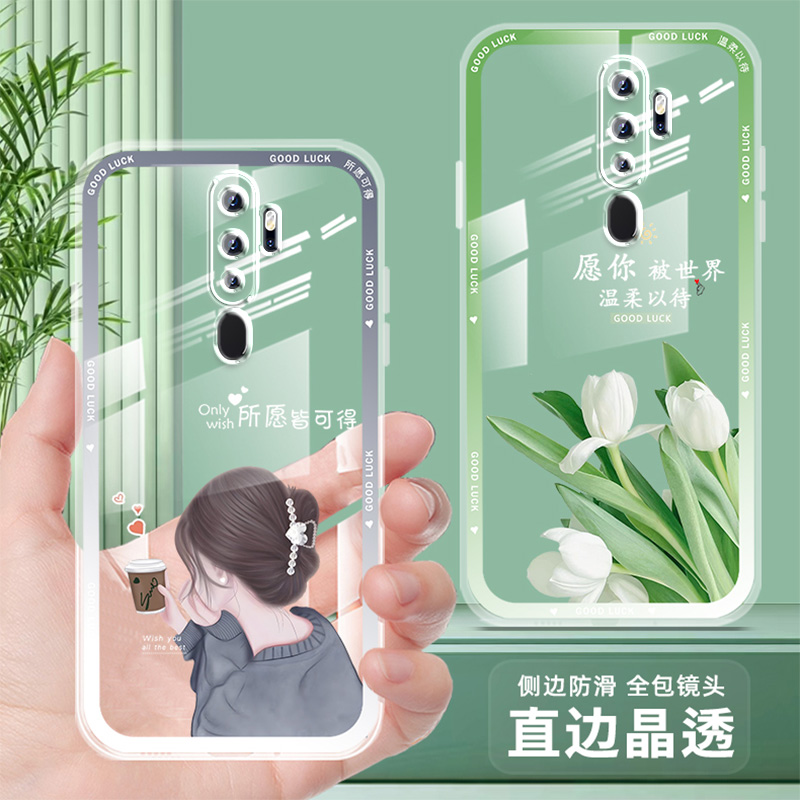 直边透明oppoa11手机壳女新款卡通oppo a11手机套网红防摔全包a11x保护套薄软壳时尚文字个性高级感硅胶