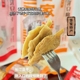 【20包仅8.9】长汀豆腐干龙岩特产客家独立装千张豆干解馋小零食