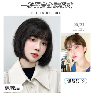 假发真发全真人发短发减龄全头套女发发套自然2021年时尚新款造型