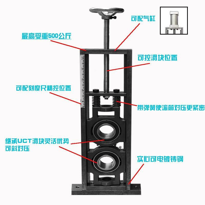 滚筒轴承座UCT可调立式双滑块T重型带座轴杆不锈钢辊筒支架固定座