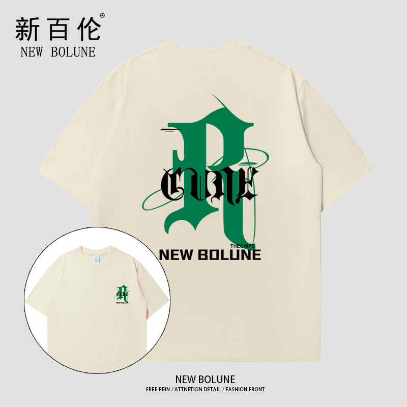 NEW BOLUNE/新百伦官网旗舰店2024休闲时尚百搭夏季短袖106