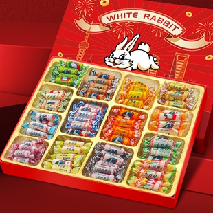 大白兔奶糖礼盒14种混合口味六一儿童糖果零食年货送礼喜糖伴手礼