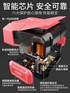 适用于12v24汽车电瓶充电器农用四轮车叉蓄电池充电机全智能纯铜