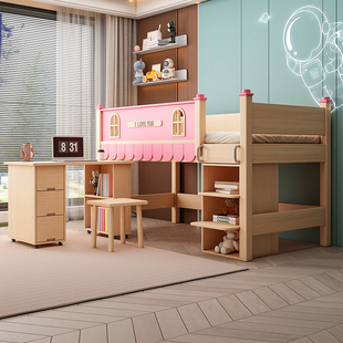 半高床全实木带衣柜书桌一体儿童床组合床小户型带护栏定制储物床