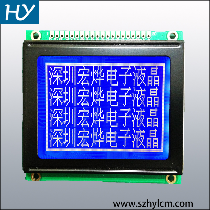 厂家直销全新工业级12864-3蓝屏液晶屏不带字库 送资料及程序