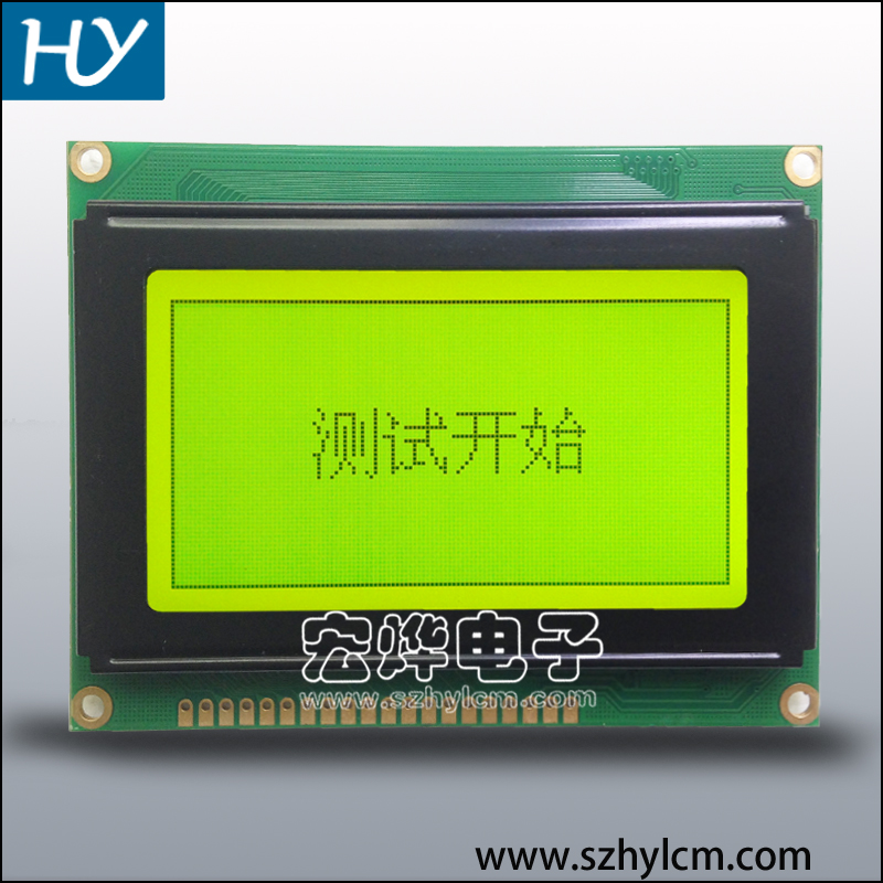 厂家直销LCD12864液晶屏不带字库12864J 尺寸93x70黄绿屏5V/3.3V