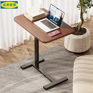 IKEA宜家床边桌可移动床上电脑小桌子卧室升降学习书桌家用笔记本
