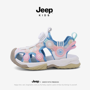 jeep儿童运动凉鞋夏季夏款2023新款旋钮扣包头防滑女童女孩沙滩鞋