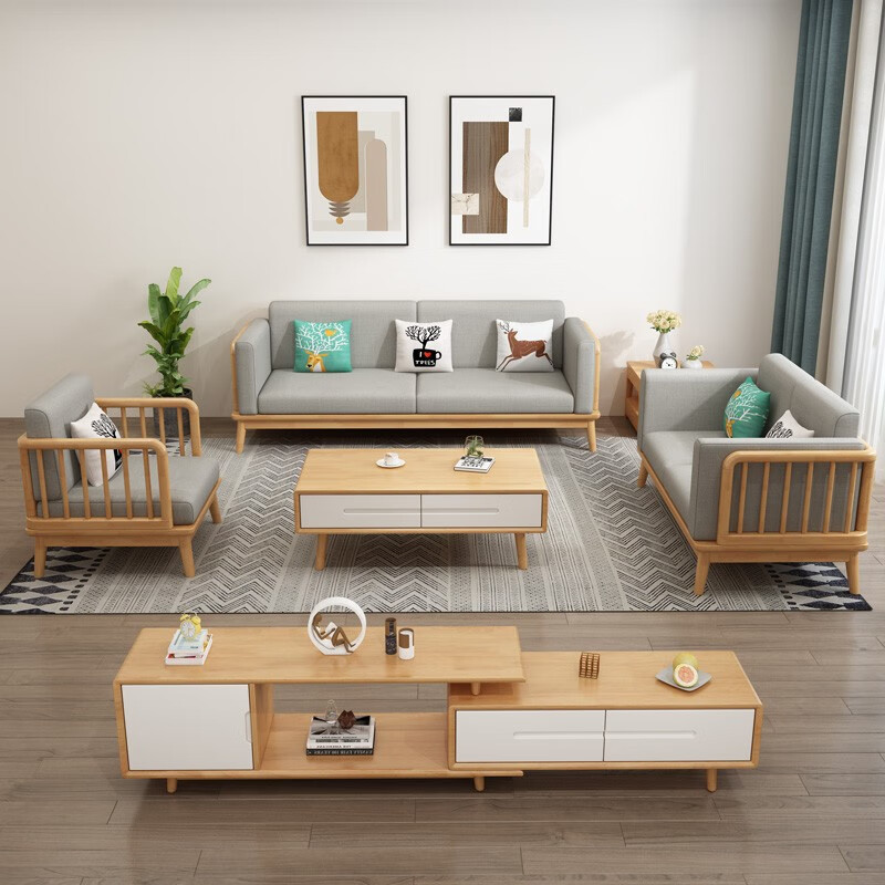 实木沙发小户型客厅木质木头布艺沙发组合北欧原木风实木家具