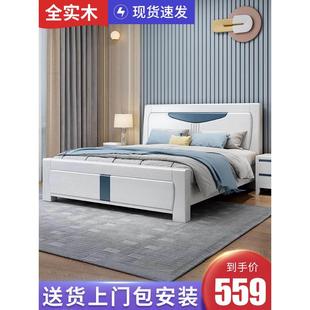 全实木床1主卧.8米橡木双人床简约现代压纹实木床1.5白色储物婚床