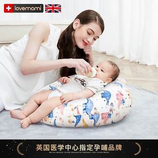 喂奶神器lovemami哺乳枕头春夏喂奶枕垫护腰婴儿学坐靠枕躺着喂奶