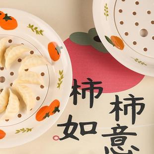 饺子盘沥水家用食品级创意漏水餐盘圆盘双层托盘密胺吃水饺专用盘