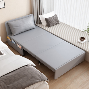 沙发床折叠两用一体家用客厅书房多功能网红出租屋小户型可折叠床