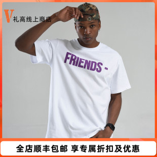 VLONE 白紫印花大logoT恤 男女同款 白色黑色