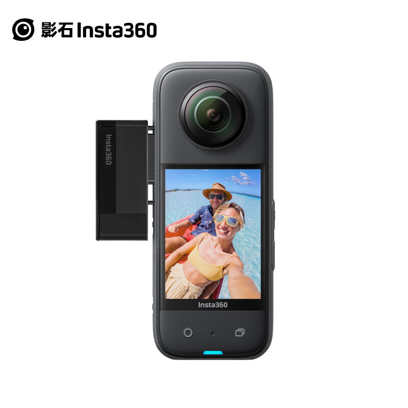 影石Insta360X3配件音频转化器闪传伴侣潜水壳多功能扩展框保护|