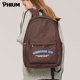 PHIUM®新品 书包女高中生大学生双肩包设计感小众大容量旅行背包
