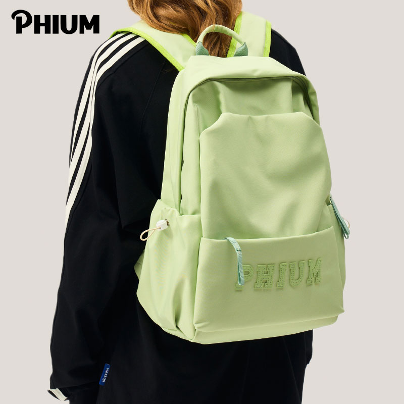 PHIUM® 新品大学生书包女20