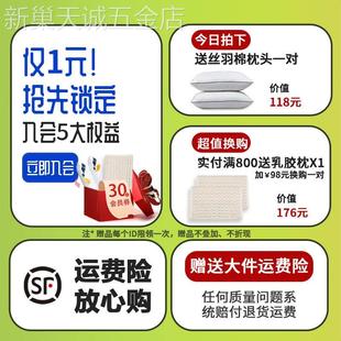 海马压缩卷包床垫十大名牌独立弹簧20cm记忆棉家用软垫品牌席梦思