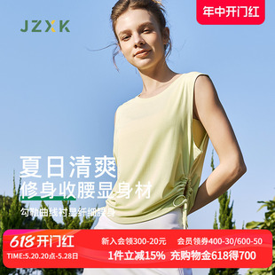 JZXK无袖速干运动上衣女夏季薄款T恤衫跑步训练紧身衣瑜伽健身服