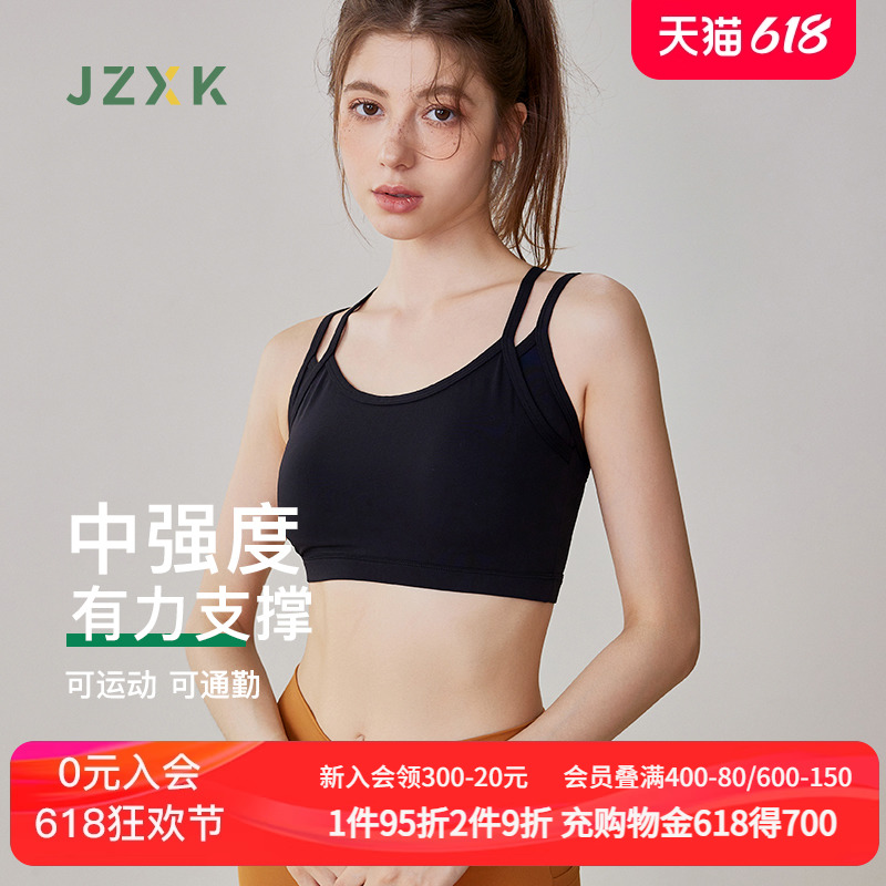 JZXK运动内衣女瑜伽服上衣健身背