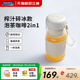 Glasslock盖朗榨汁杯玻璃小型电动无线果汁机便携式多功能榨汁机