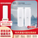适配海尔净水器机滤芯HRO4H98/4H99/6H98/8H81/8H98/92PCB反渗透