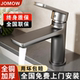 全铜洗脸盆水龙头冷热水家用卫生间洗手池洗漱台面盆浴室柜洗手盆