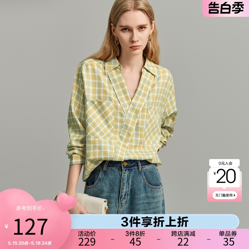 DME  JEANS女装2023秋新款时尚V领长袖衬衫休闲复古格纹宽松衬衣