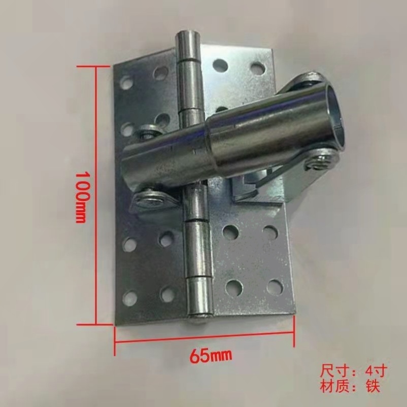 新款4寸120度定位弹簧铰链 自动关门器自动关门弹簧折叠铰链