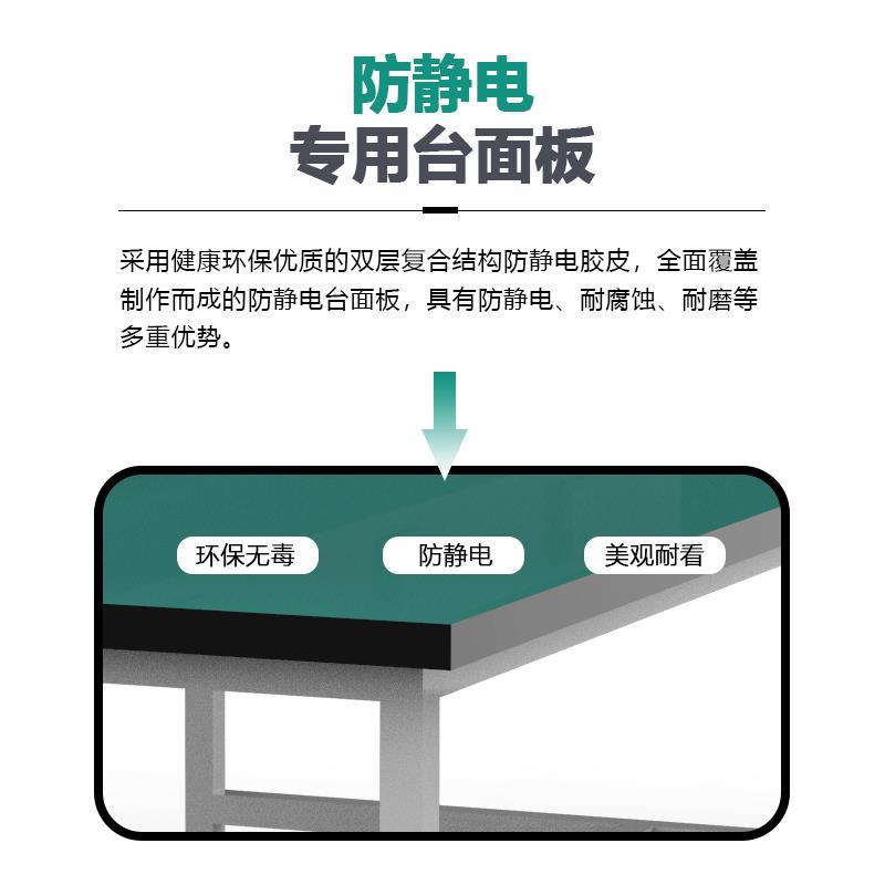 防静电工作台手推车工厂车间生产配送可移动多层周转物料小搬运车