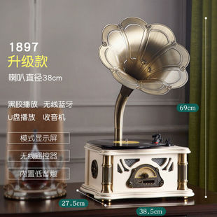妙普乐欧式实木老式留声机复古黑胶唱片机装饰摆件家用古典电唱机