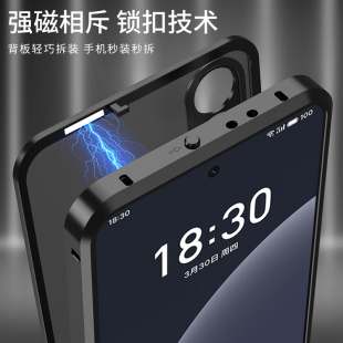 适用魅族20pro手机壳新款魅族20金属边框透明钢化玻璃meizu20保护套全包外壳男女创意铝合金镜头防爆弹扣高级